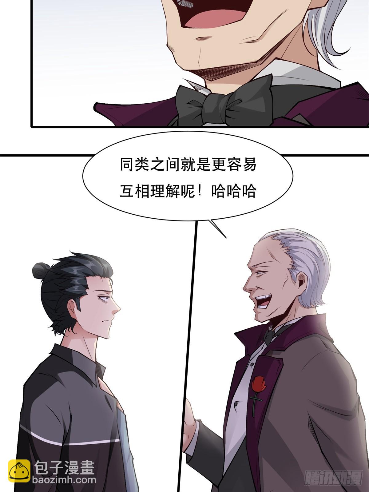 第134话-第137话