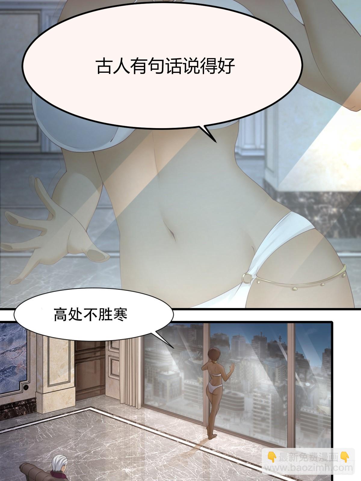 第134话-第137话