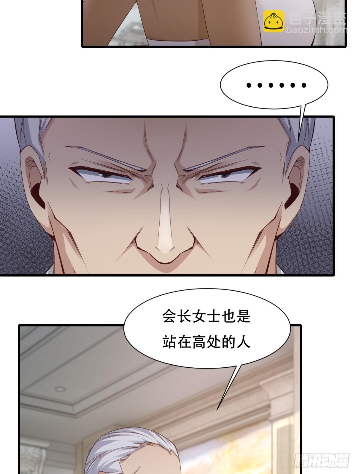第134话-第137话