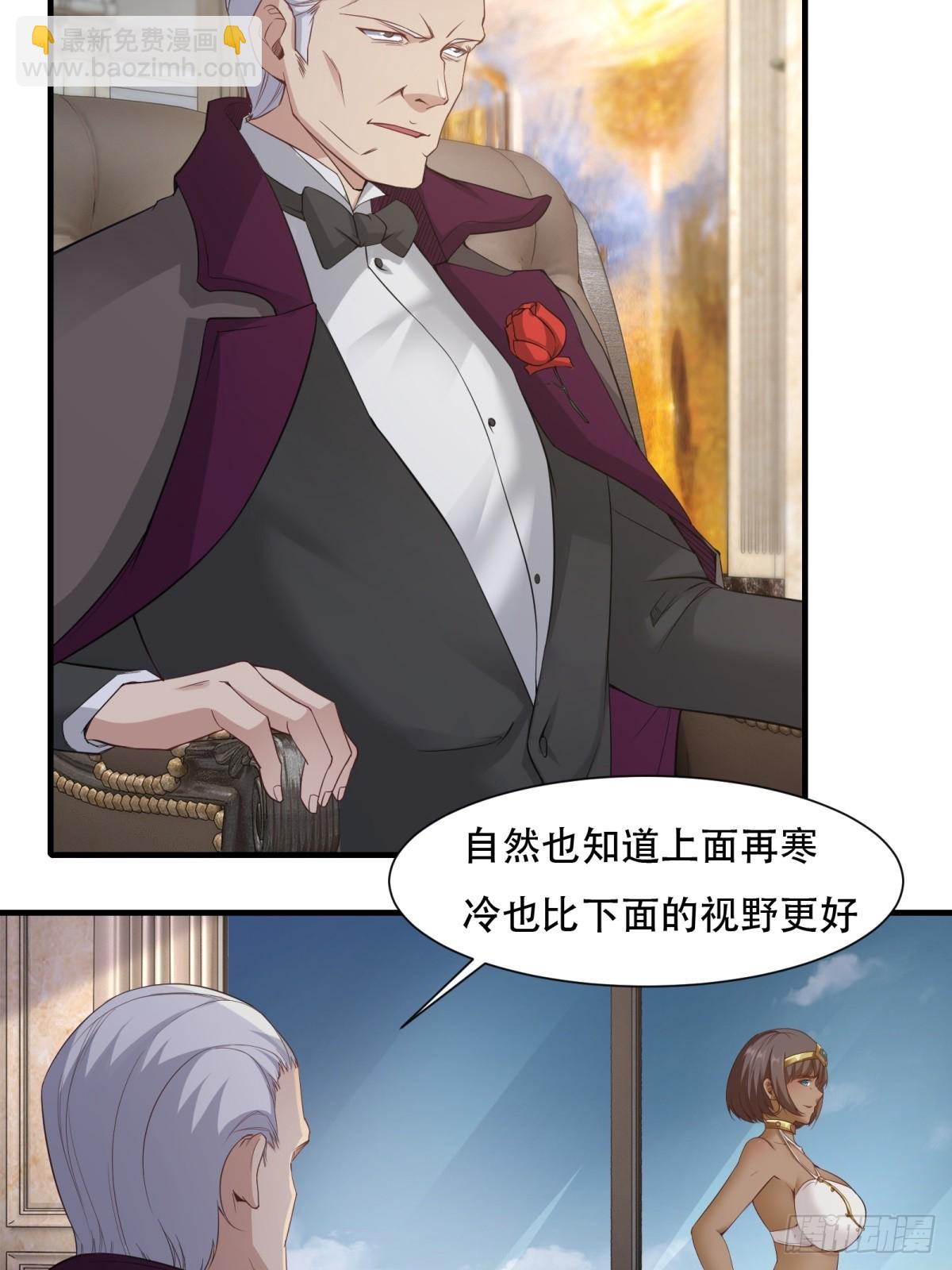 第134话-第137话