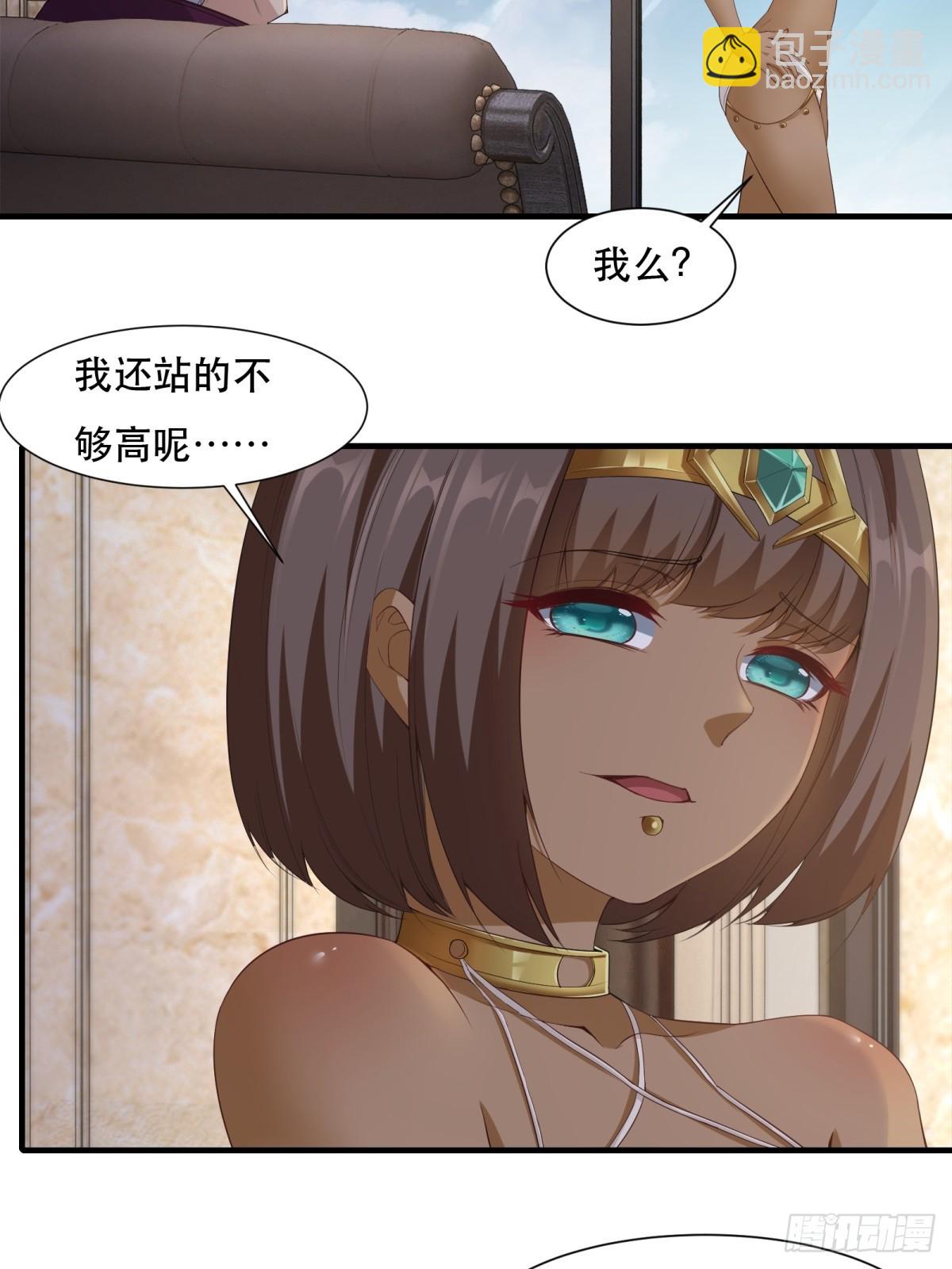 第134话-第137话