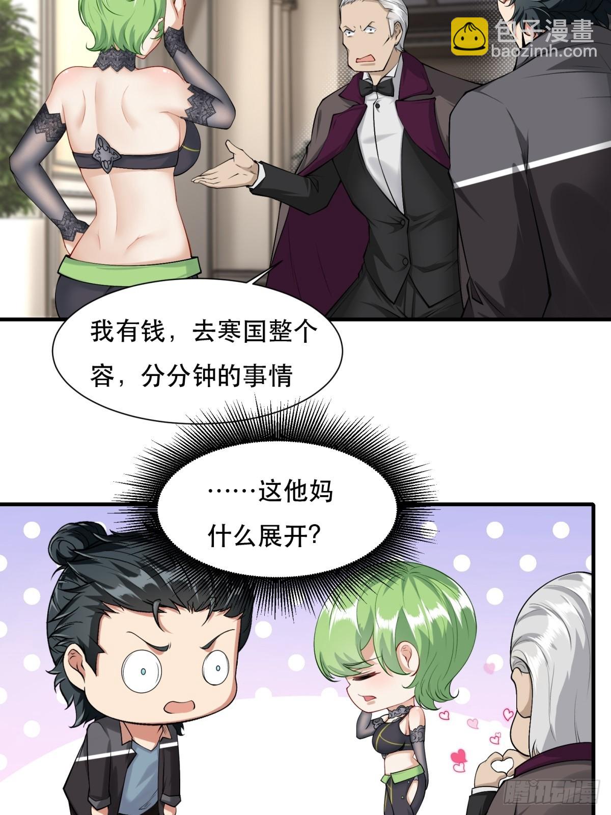 第136话-第139话