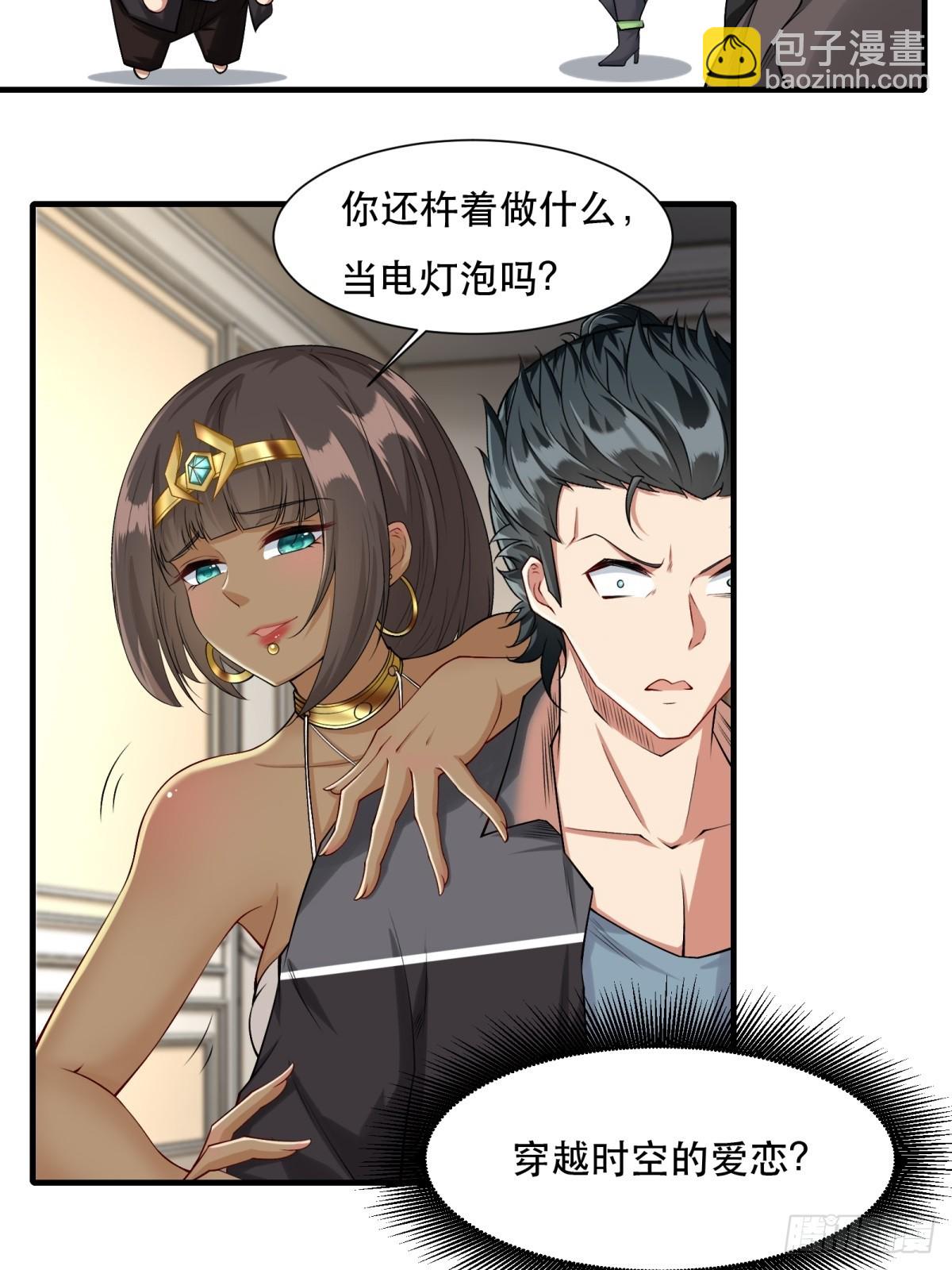 第136话-第139话