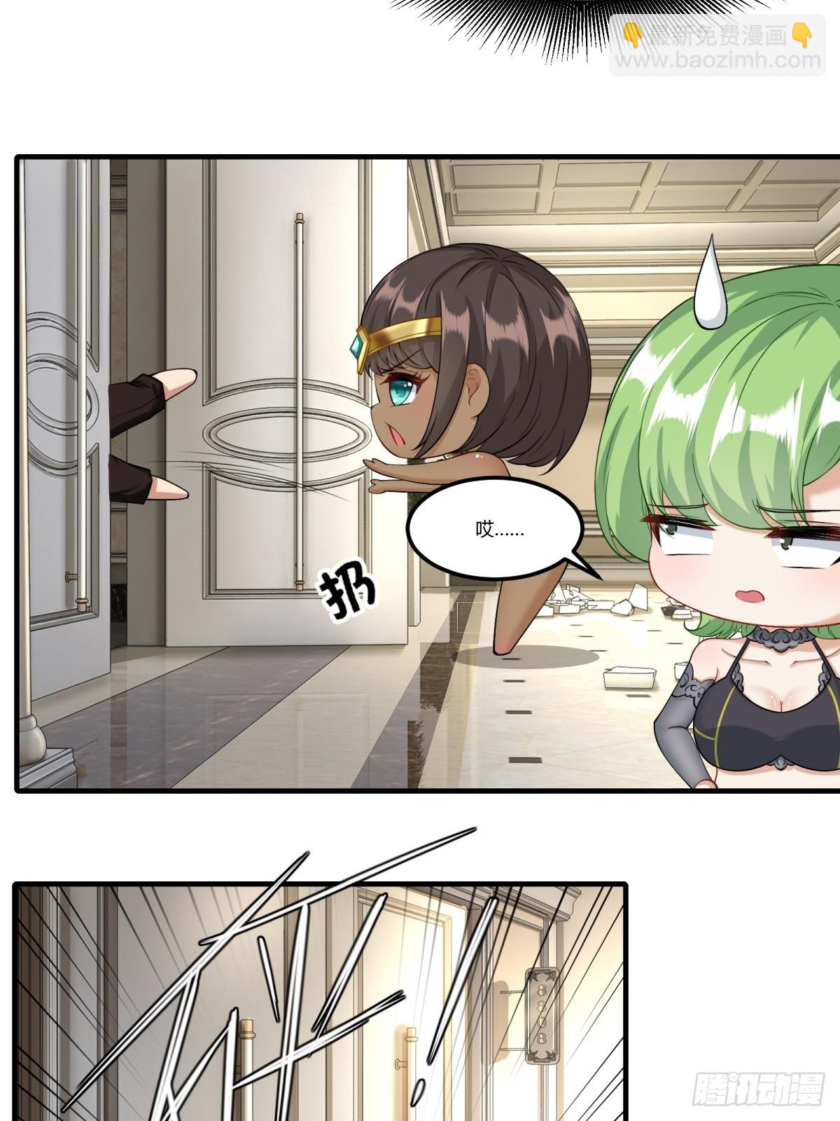 第136话-第139话