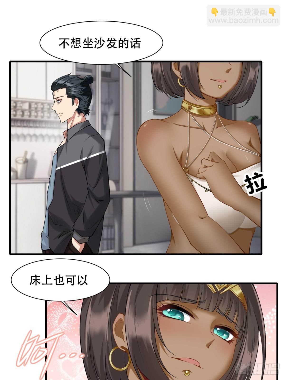第136话-第139话