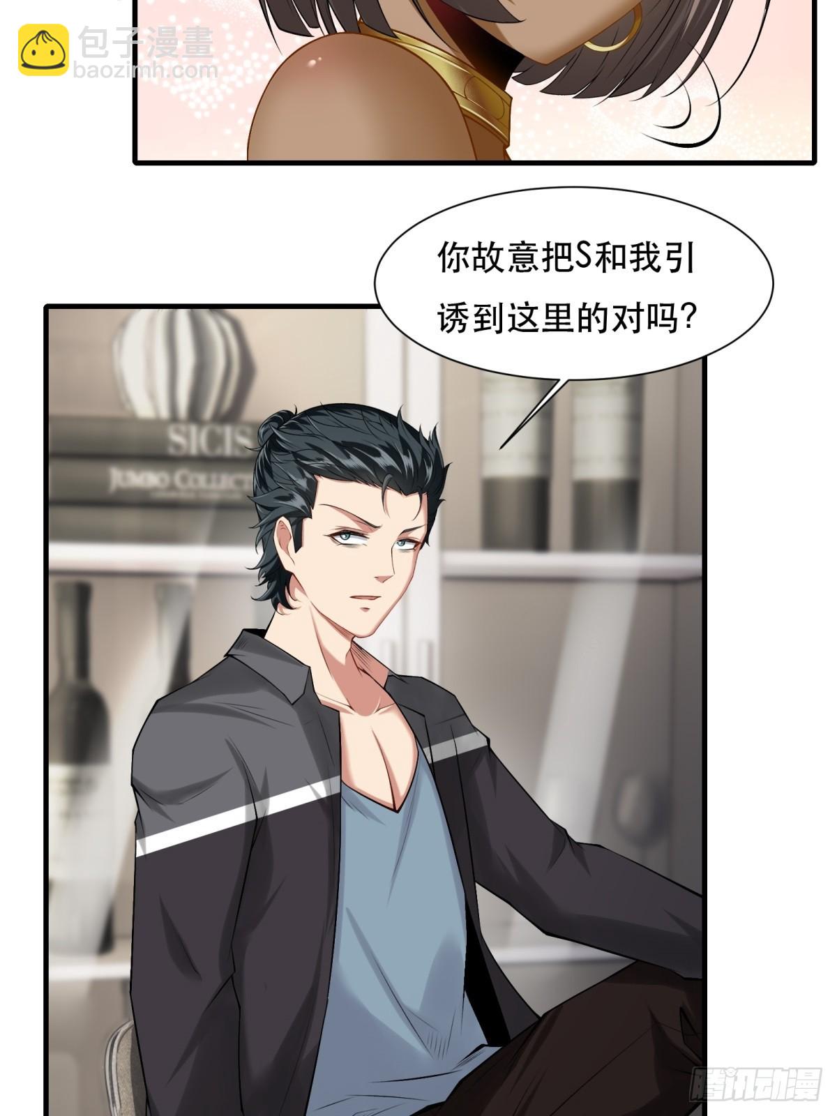 第136话-第139话