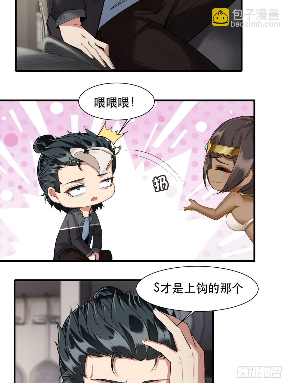 第136话-第139话