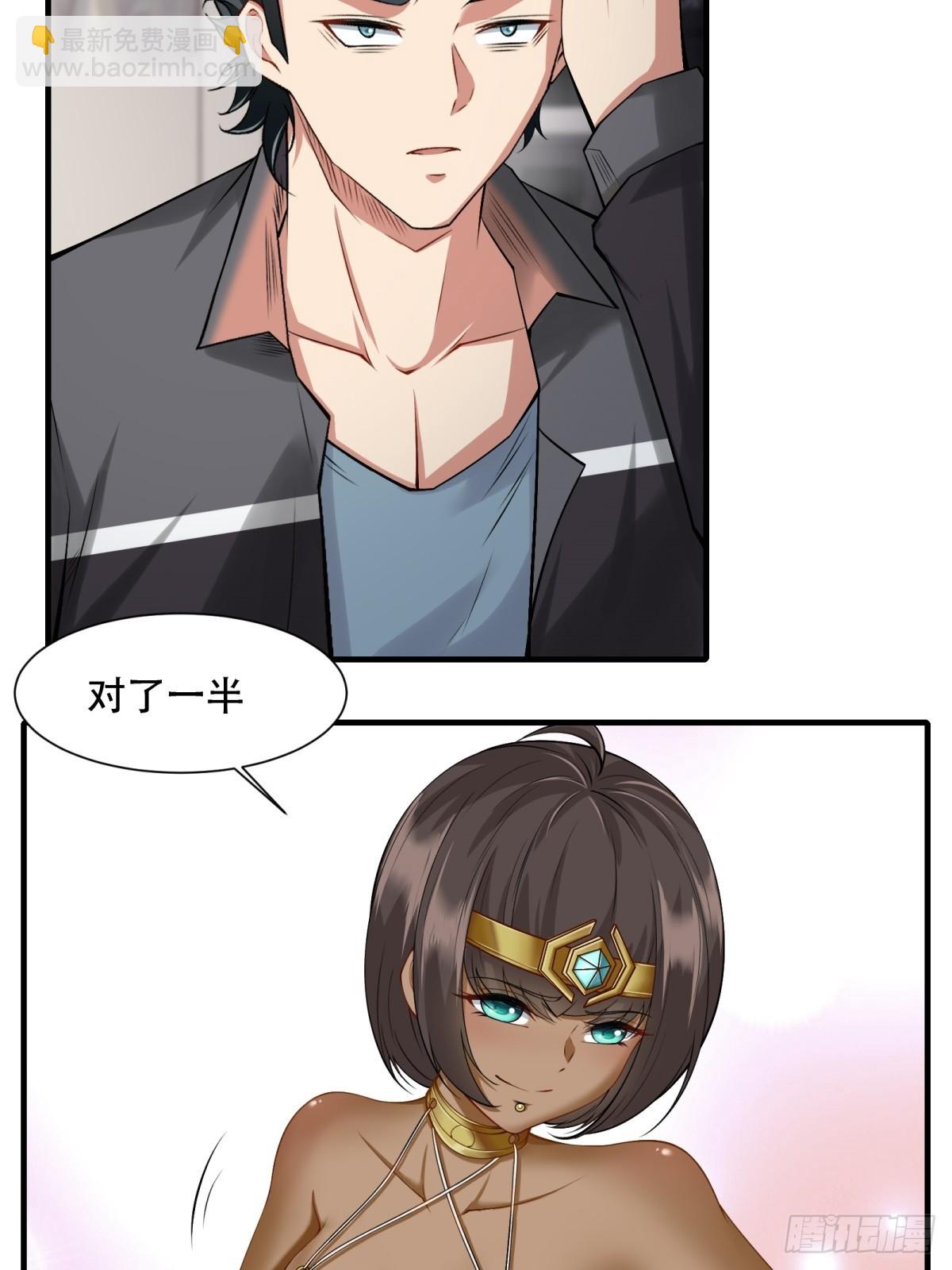 第136话-第139话