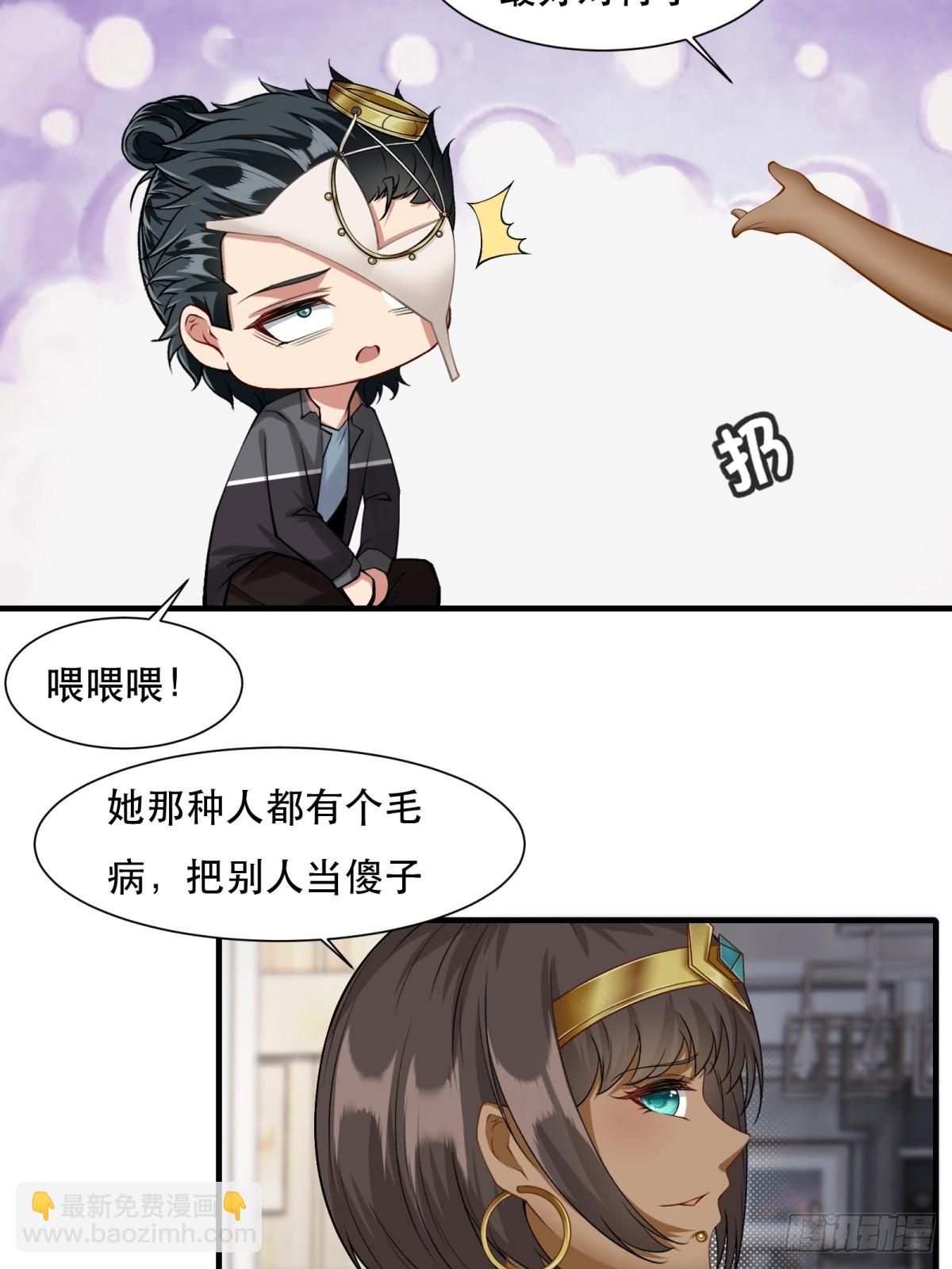 第136话-第139话