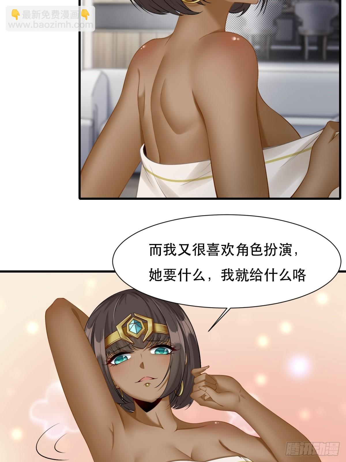 第136话-第139话