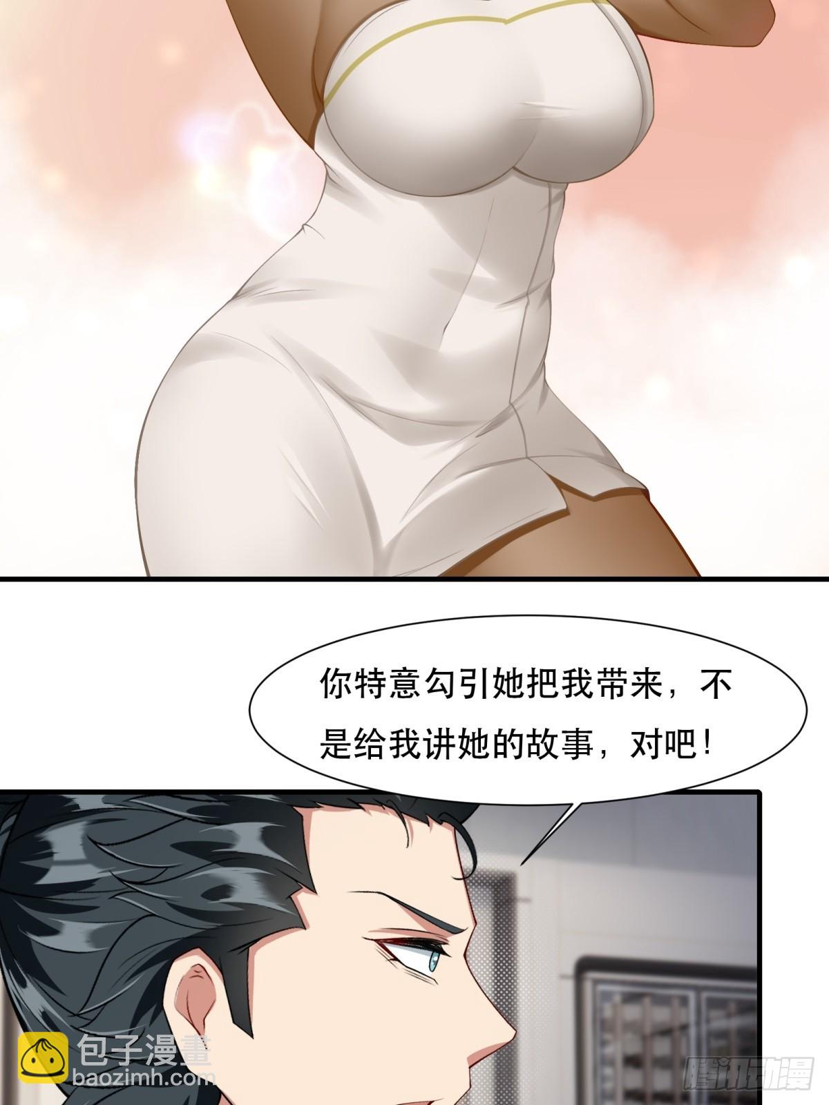 第136话-第139话