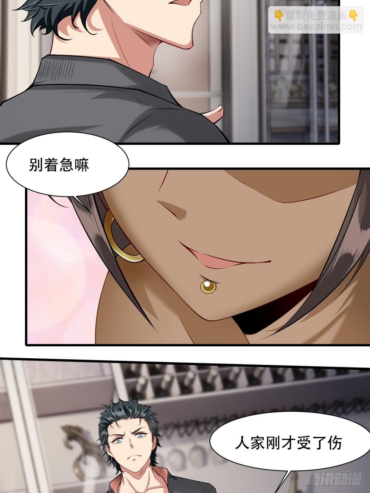 第136话-第139话