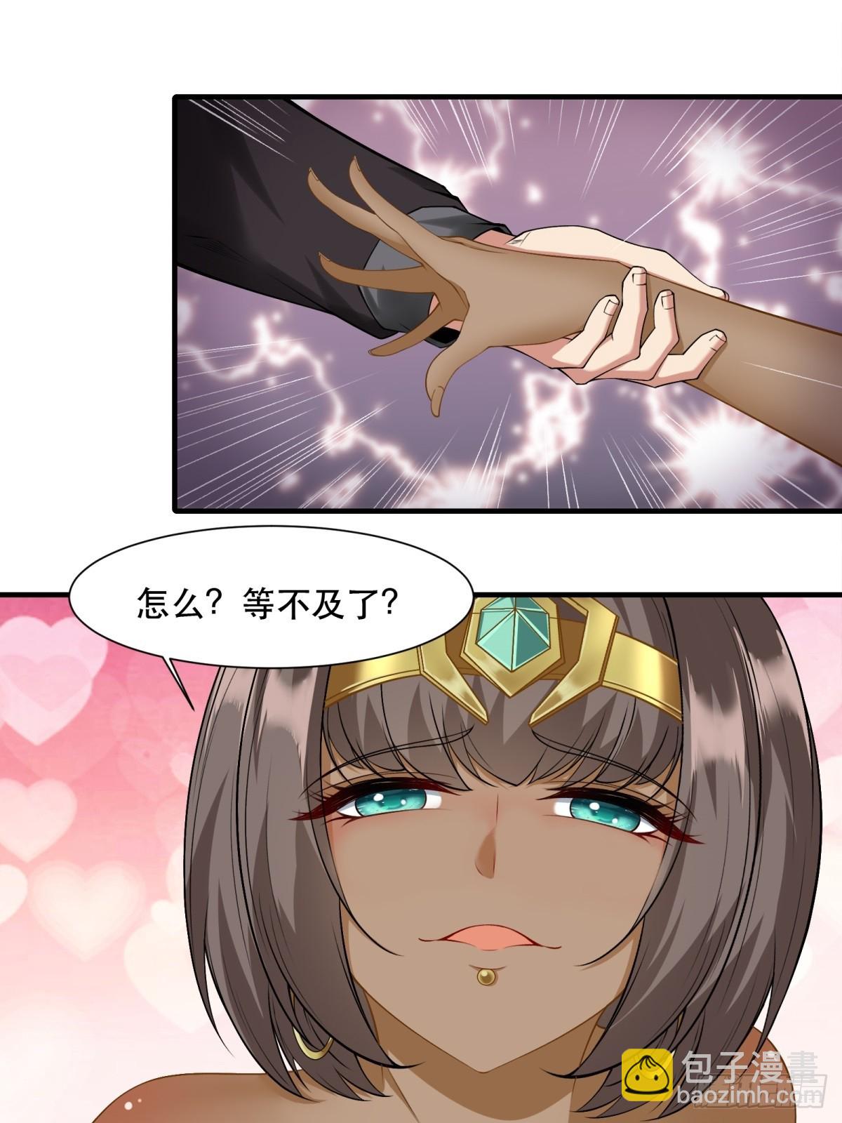 第136话-第139话