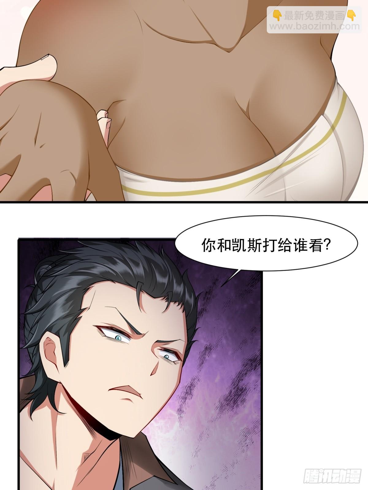第136话-第139话