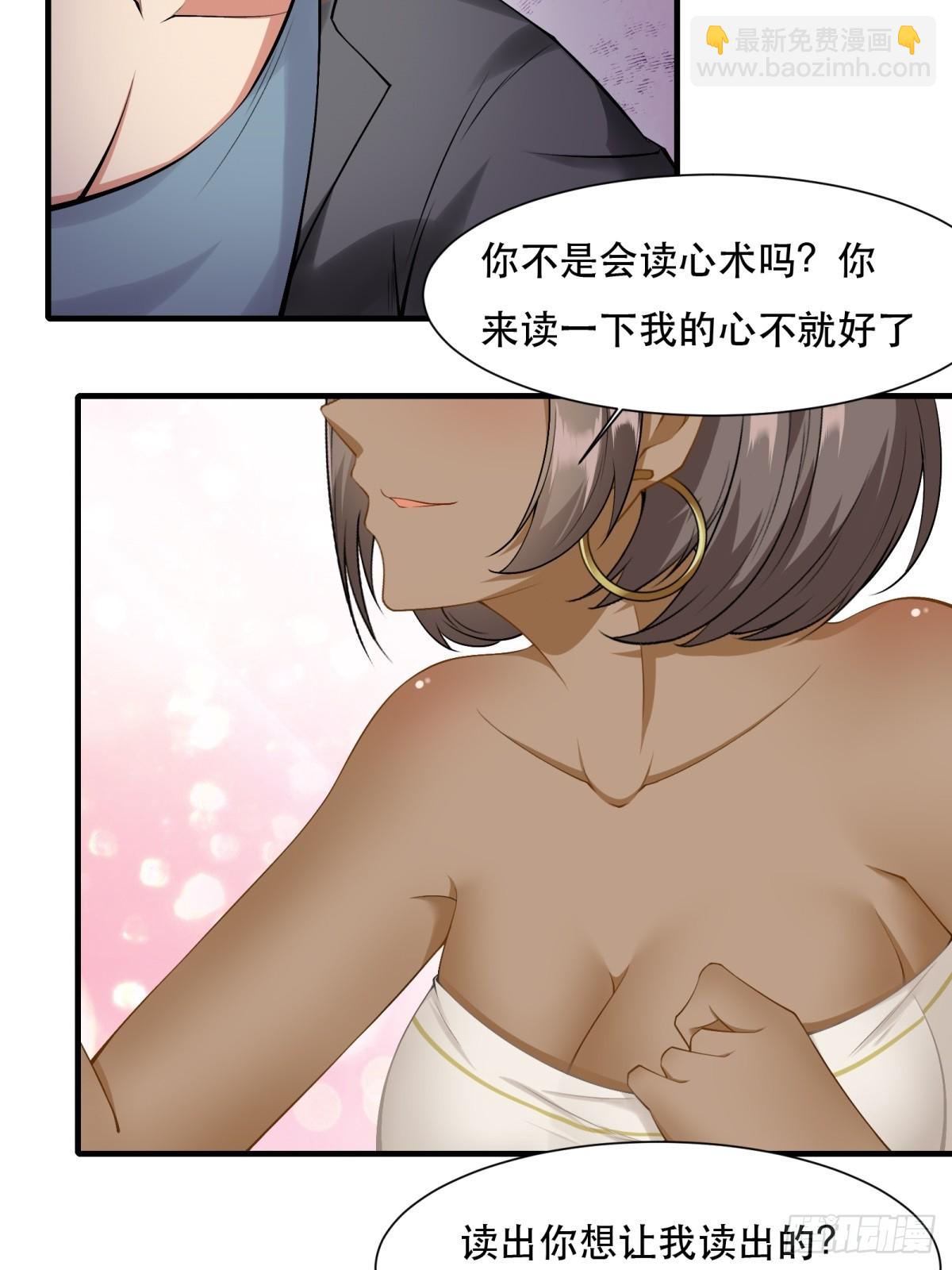 第136话-第139话