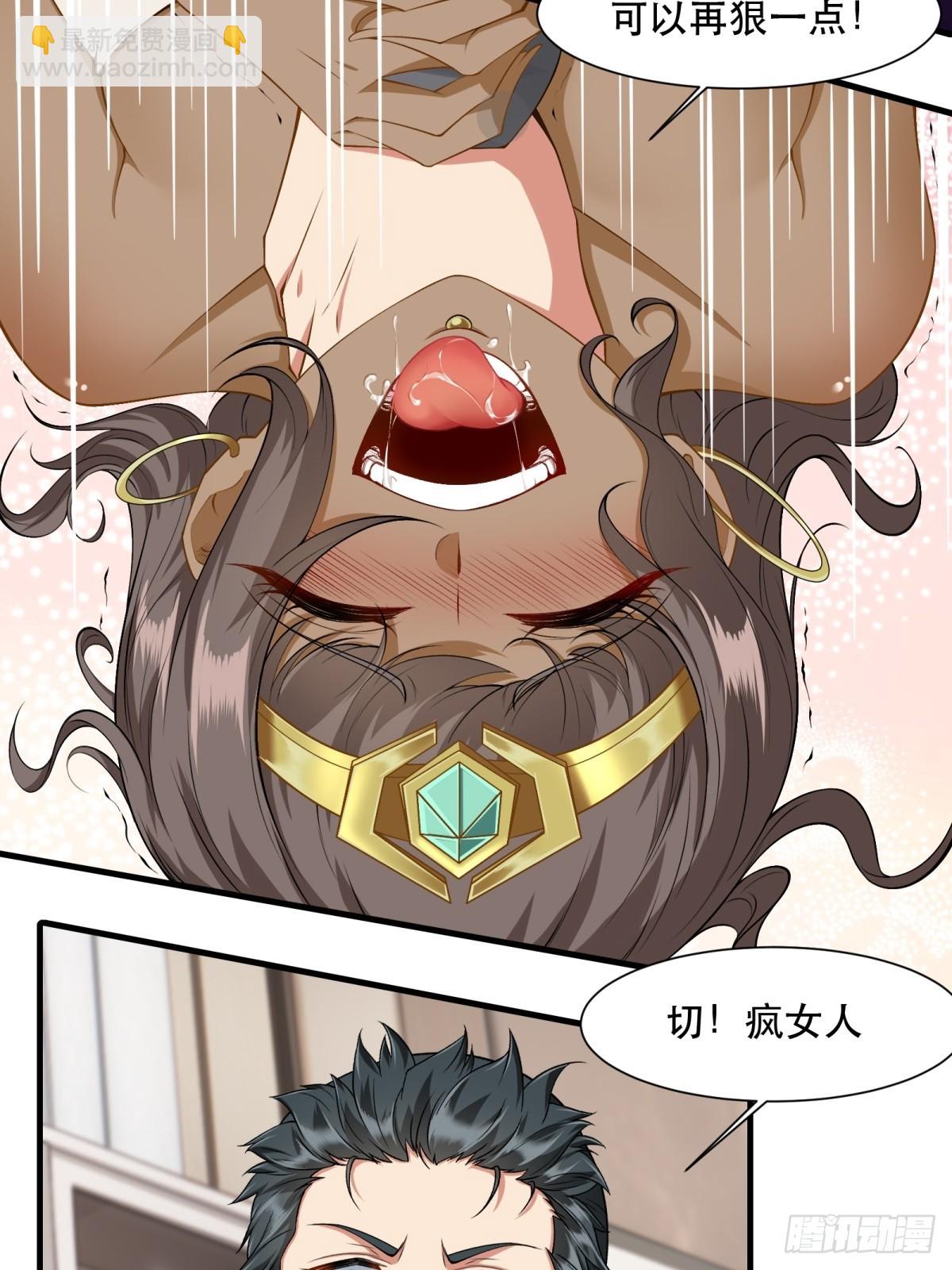 第136话-第139话