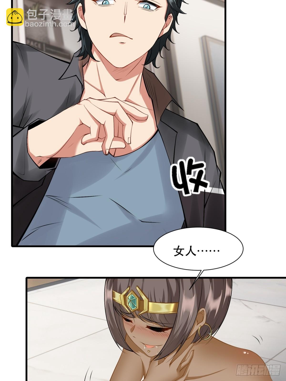 第136话-第139话