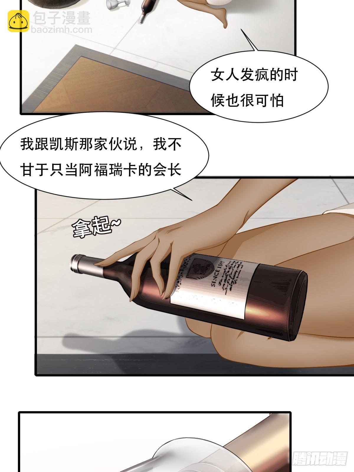 第136话-第139话