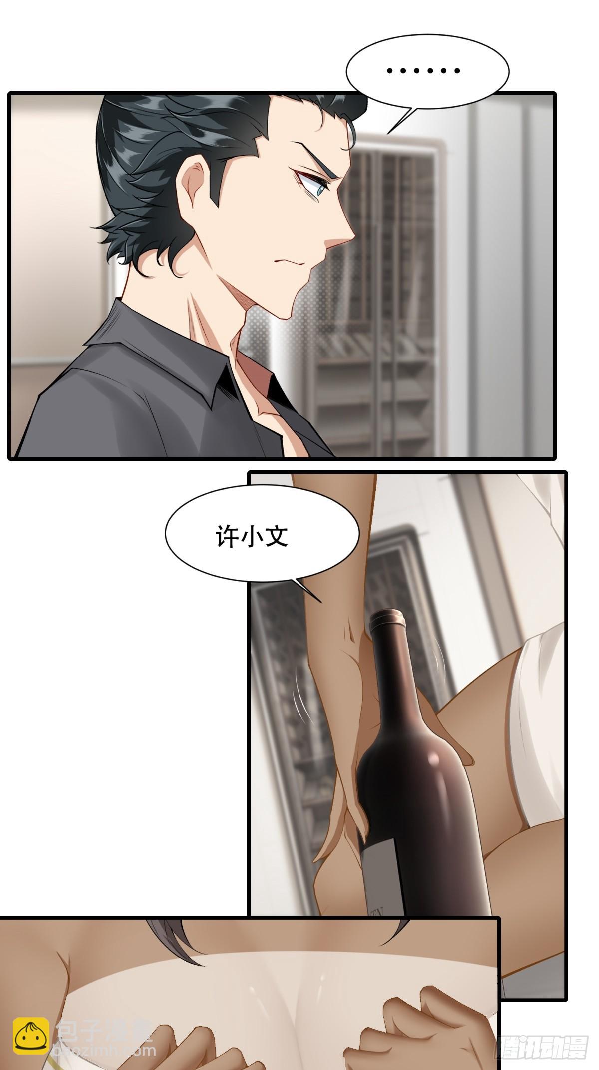 第136话-第139话