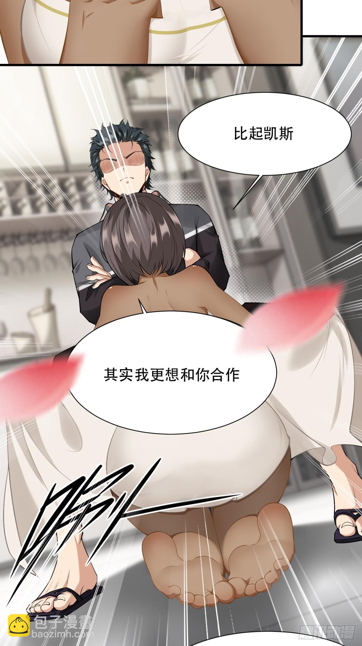 第136话-第139话