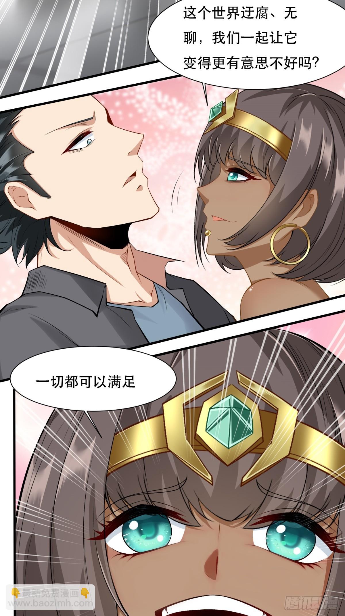 第136话-第139话
