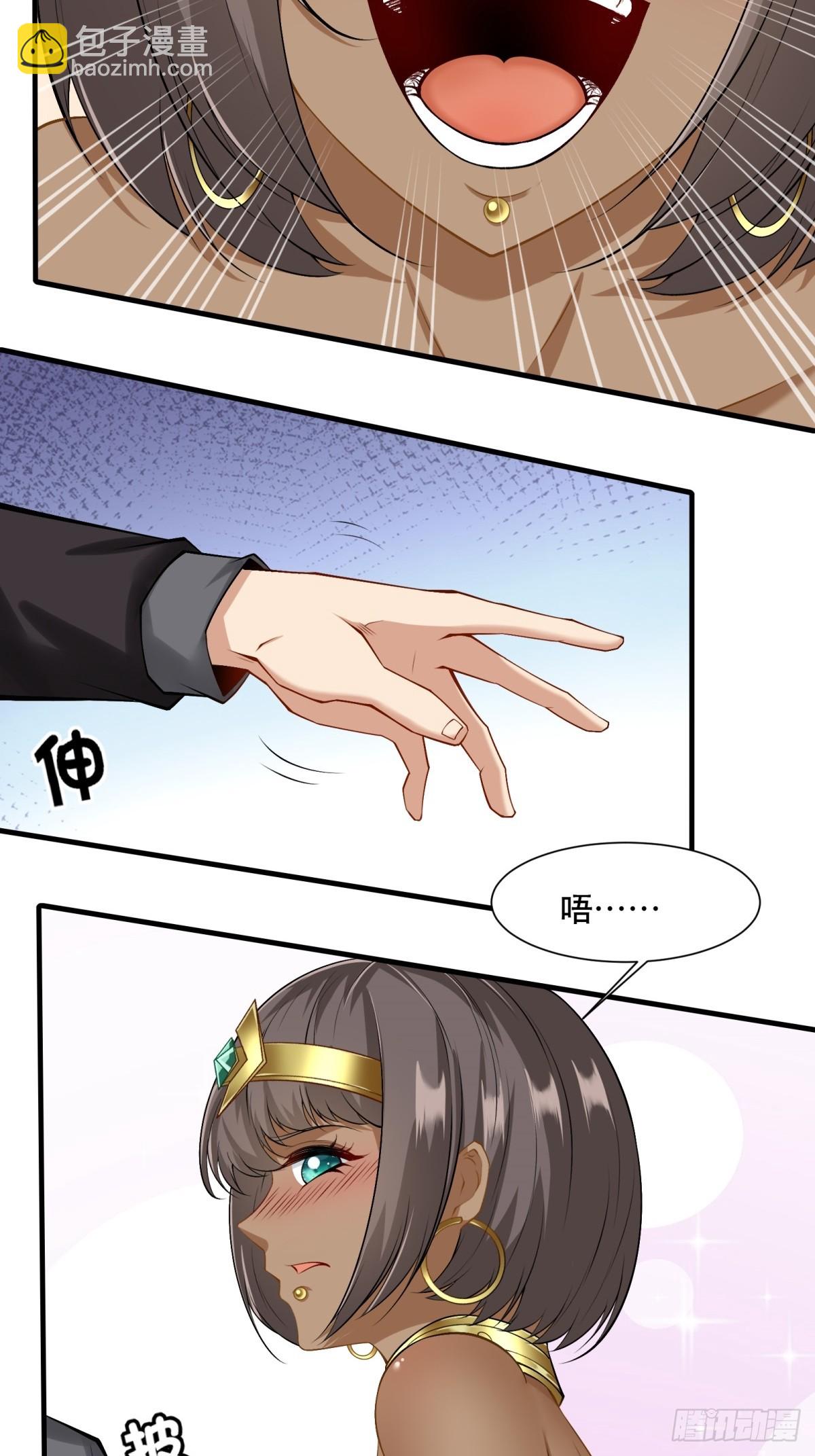 第136话-第139话