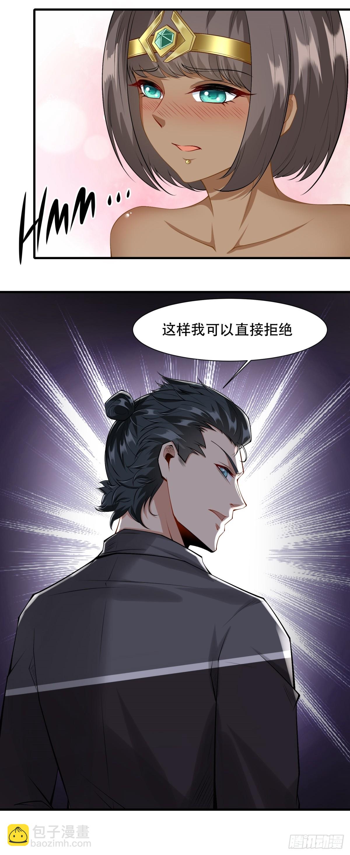 第136话-第139话