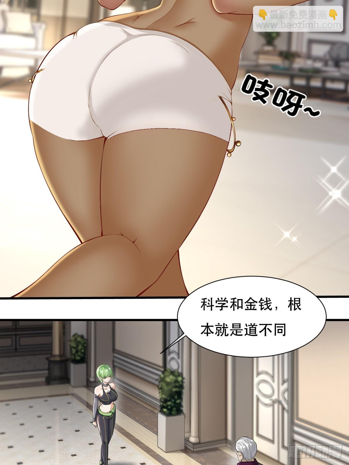 第136话-第139话