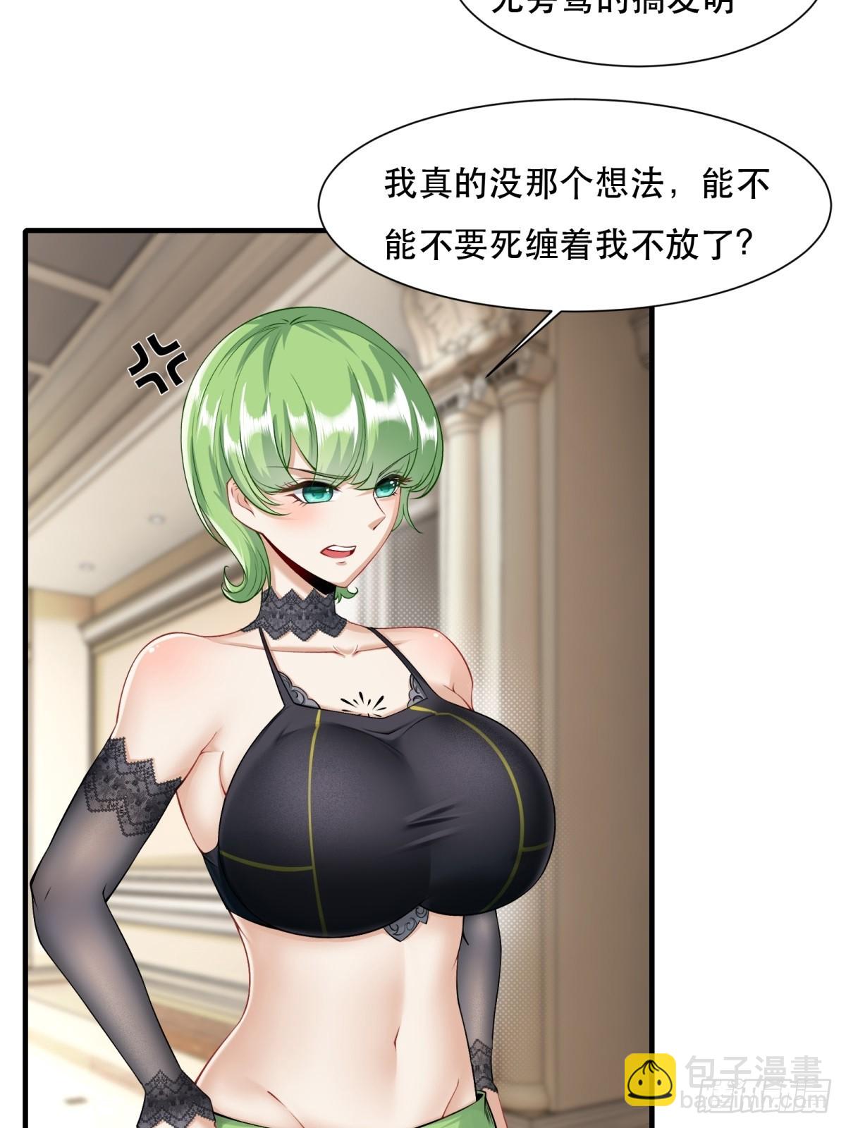 第136话-第139话