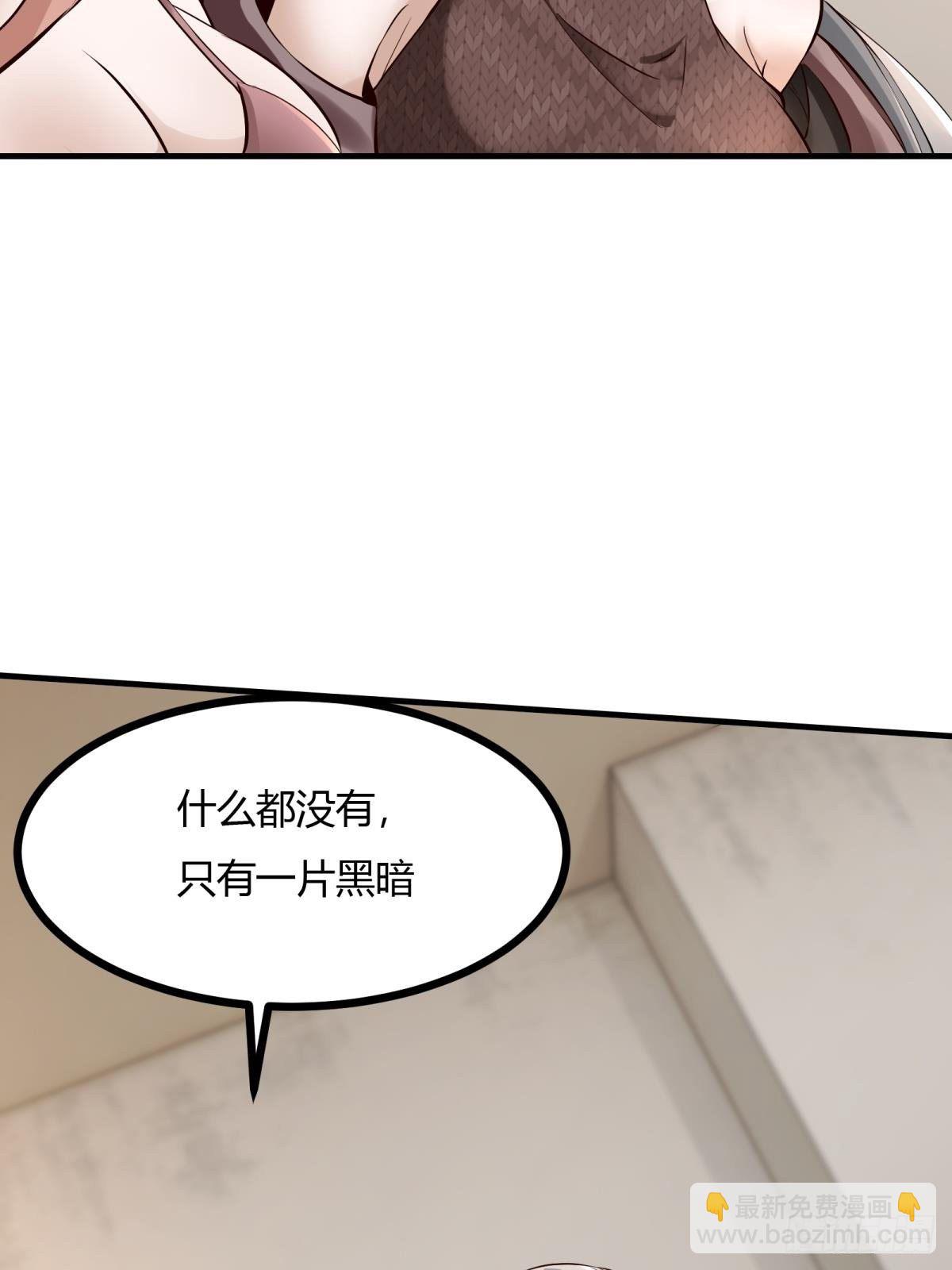 第13话(1/2)-第15话
