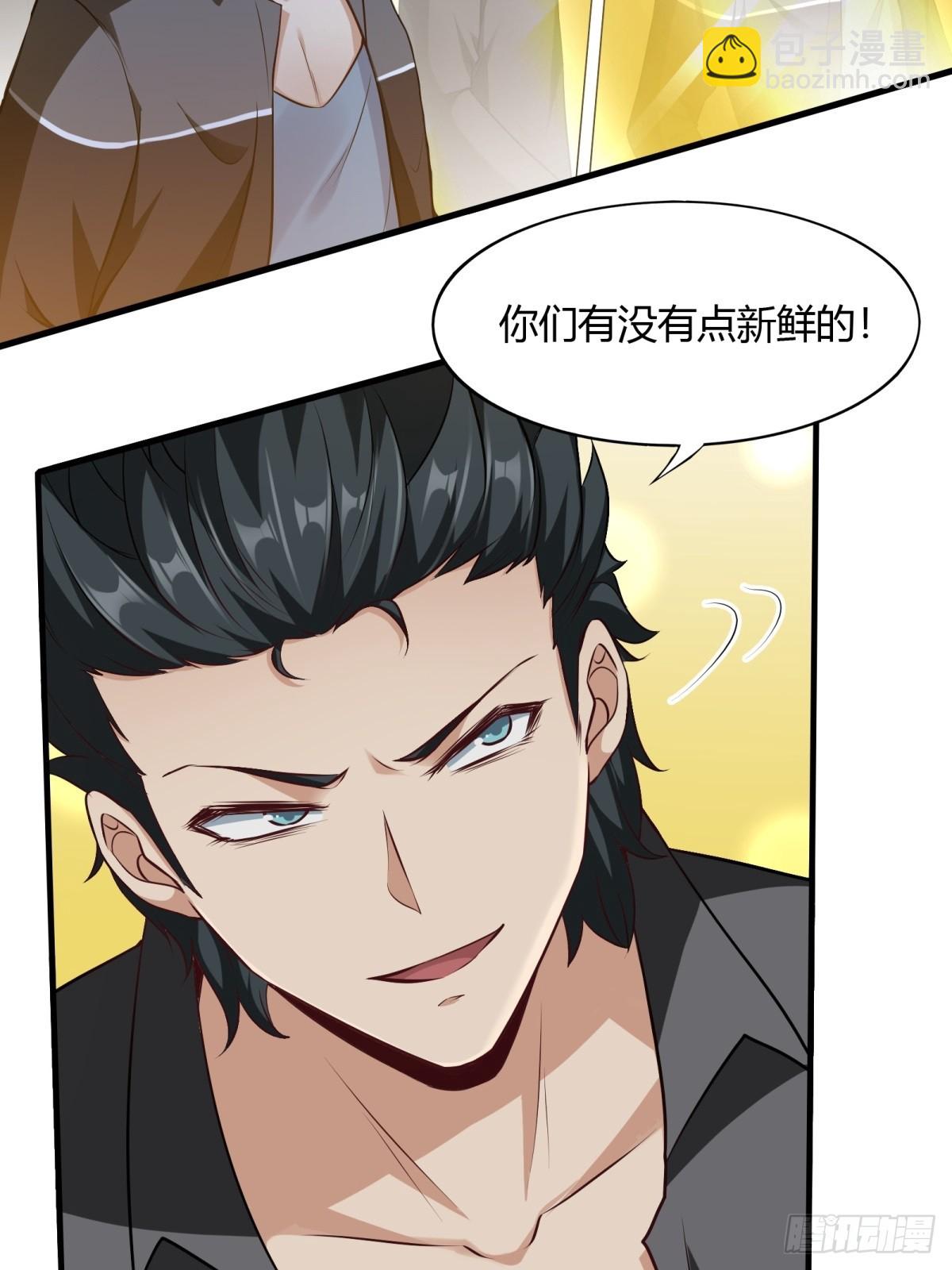 第138话-第141话
