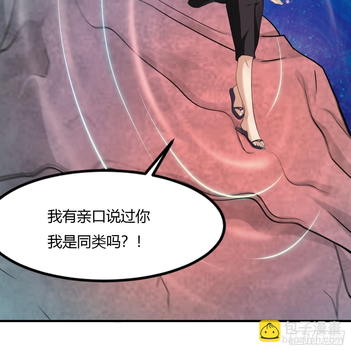 第138话-第141话