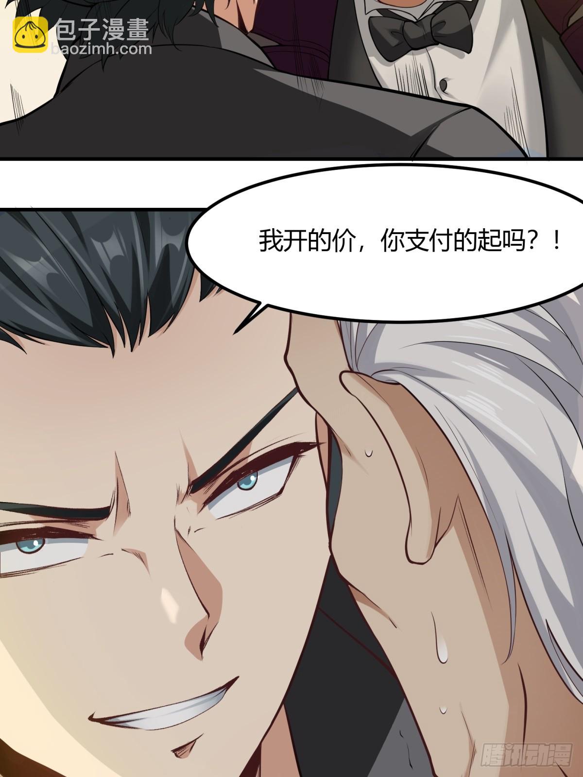 第138话-第141话
