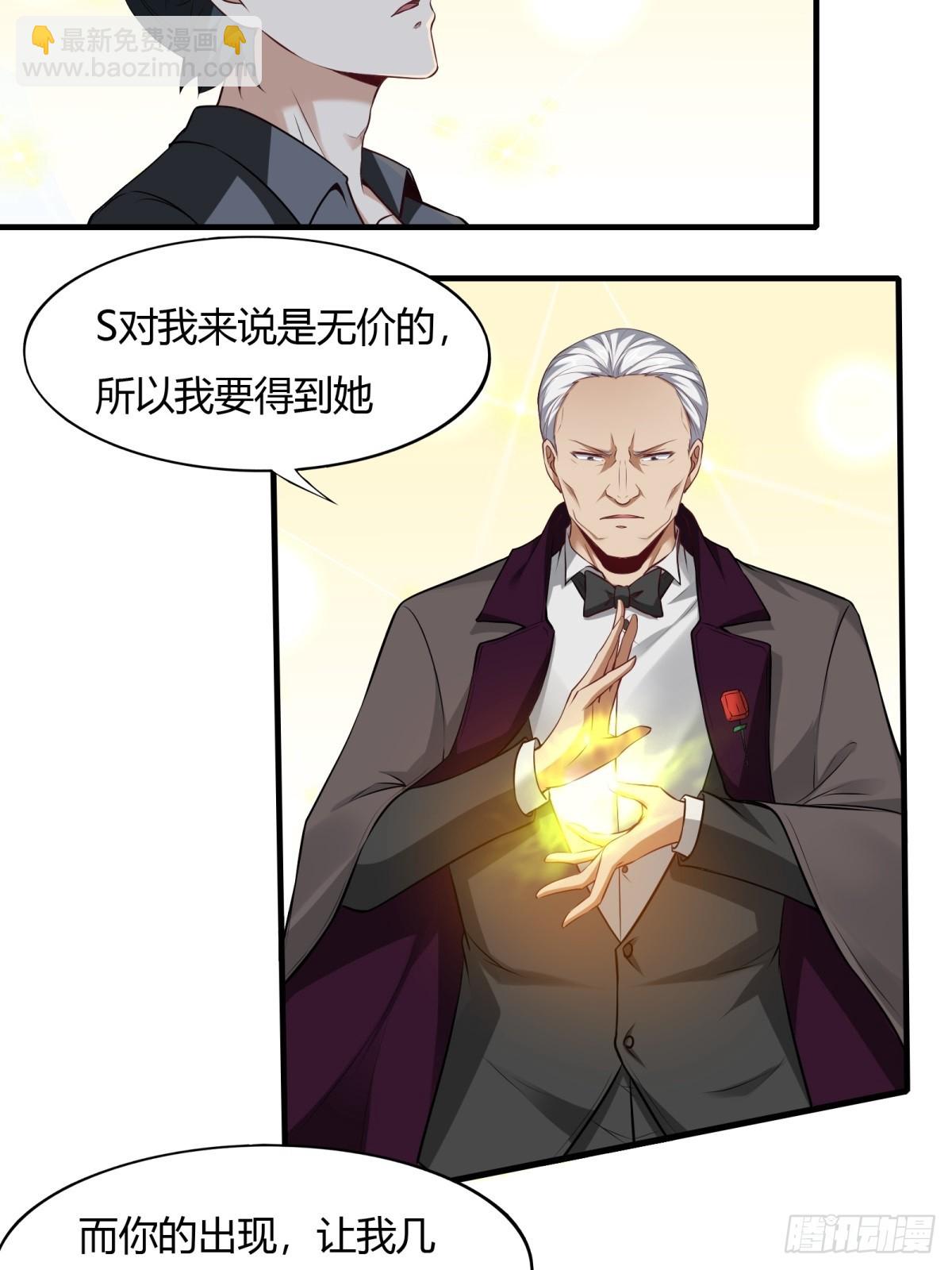 第138话-第141话