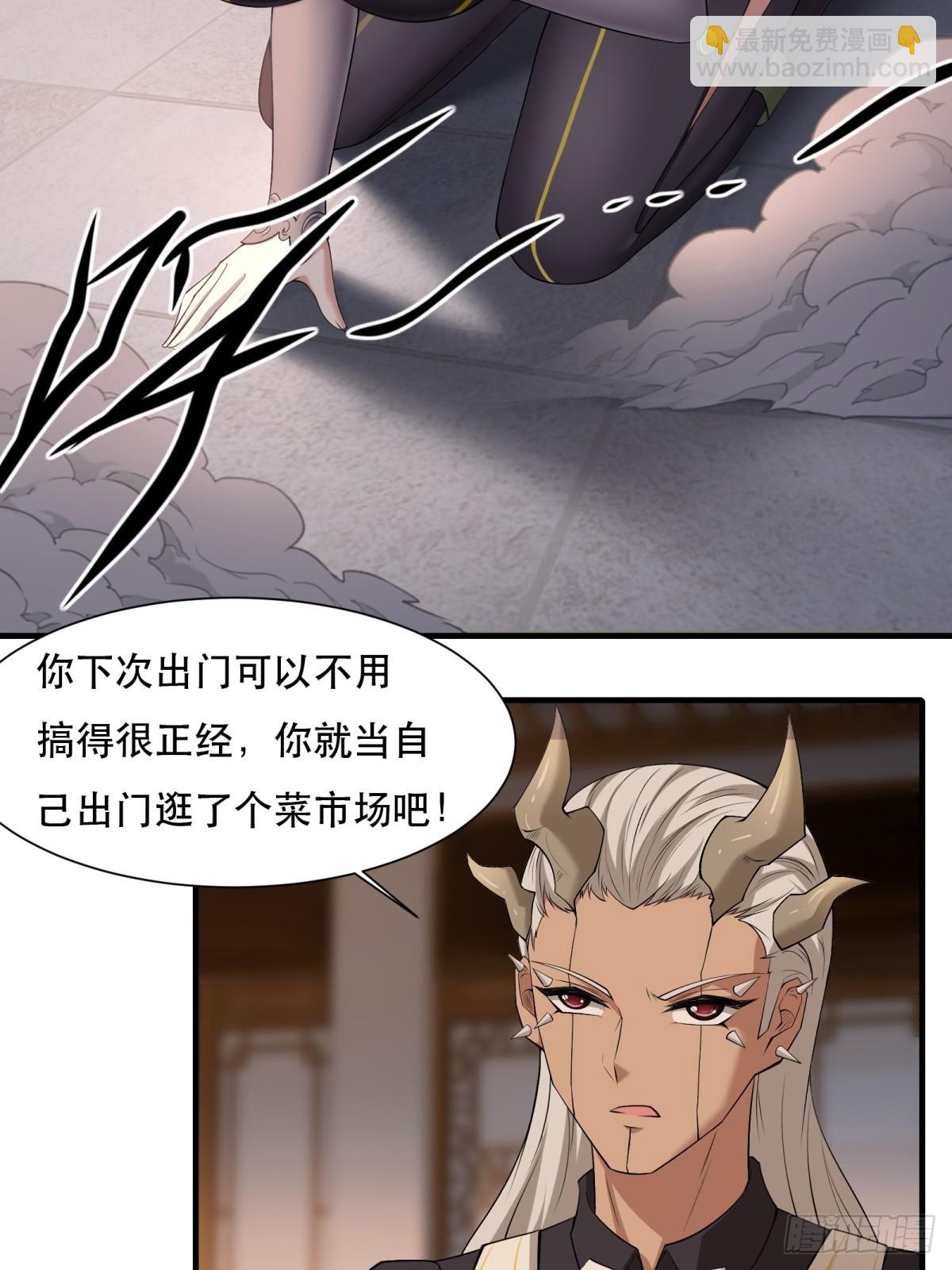 第140话-第143话