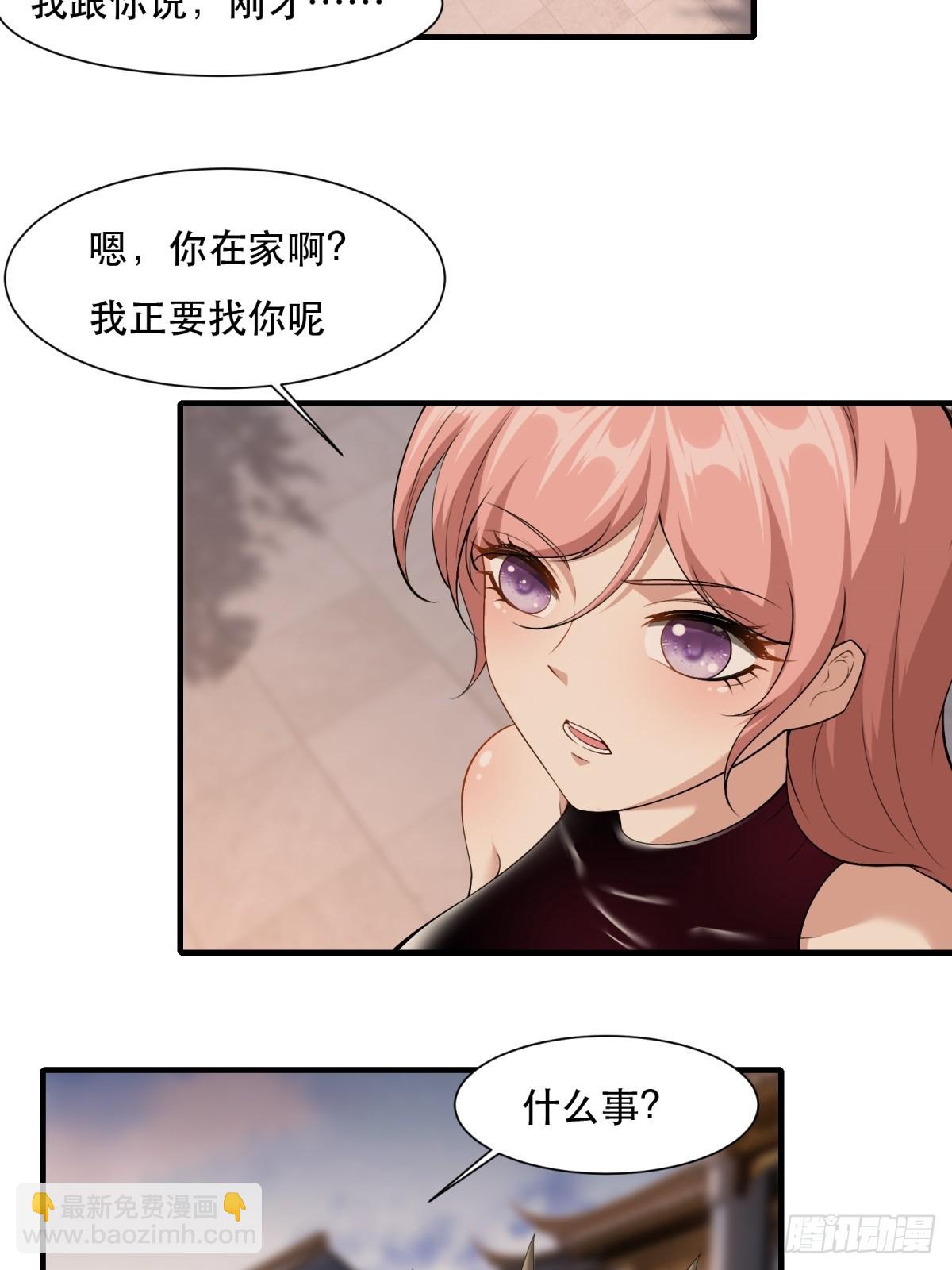 第140话-第143话