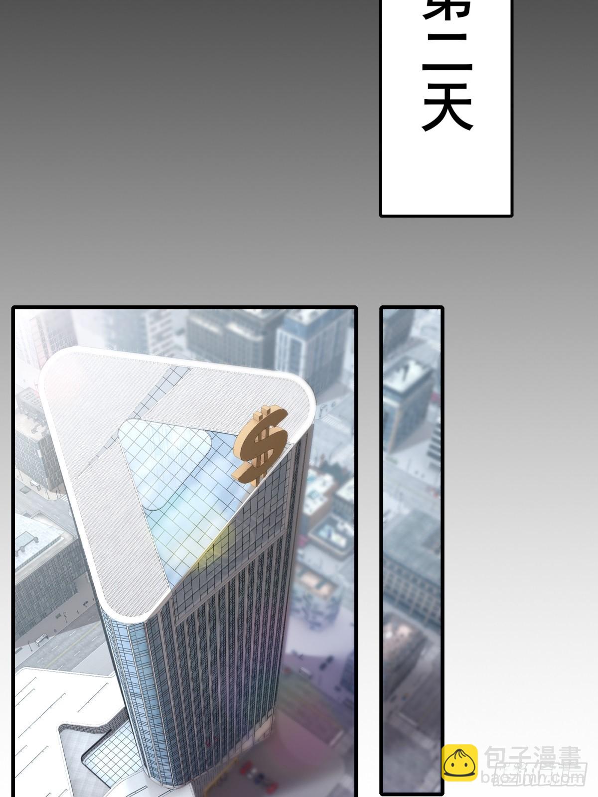 第140话-第143话