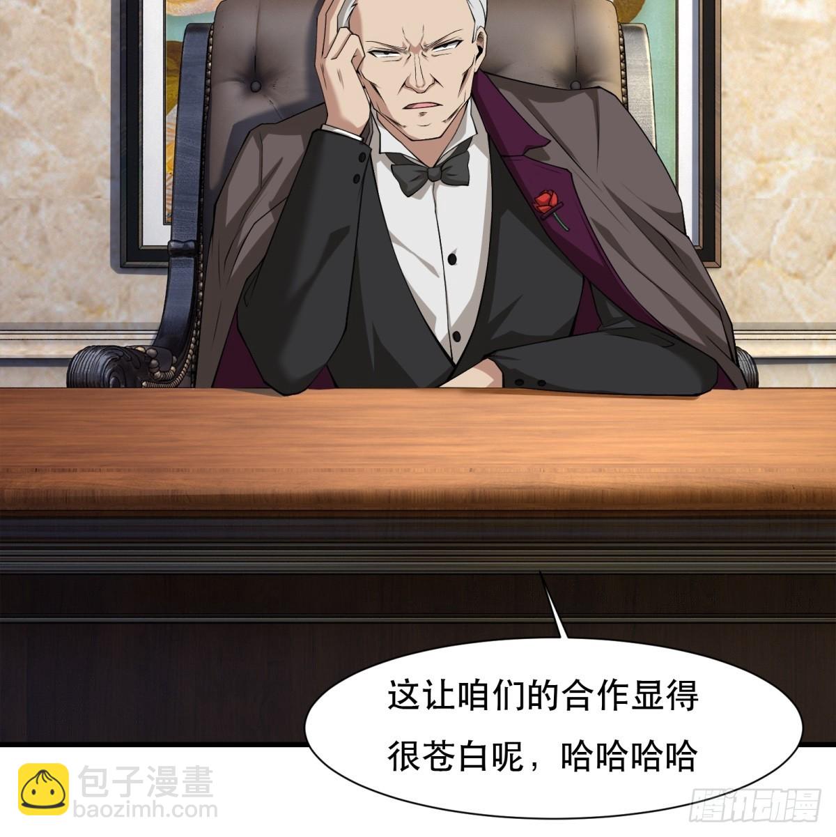 第140话-第143话