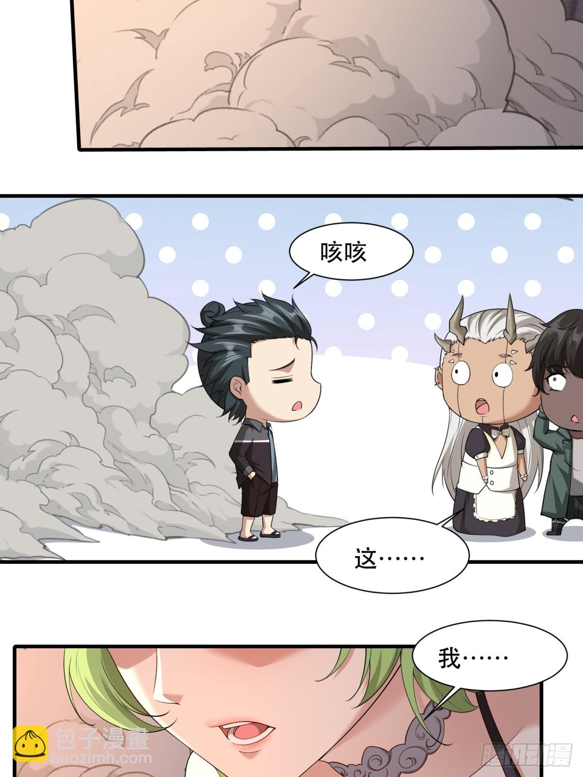 第140话-第143话