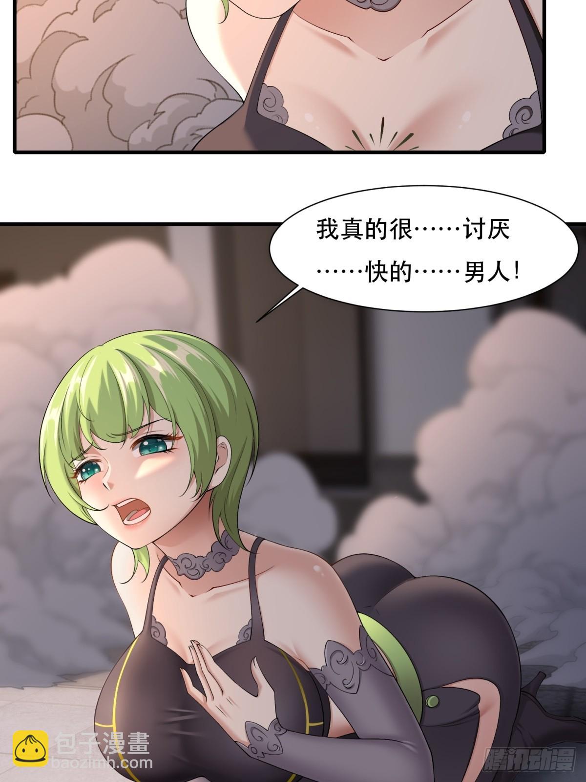 第140话-第143话