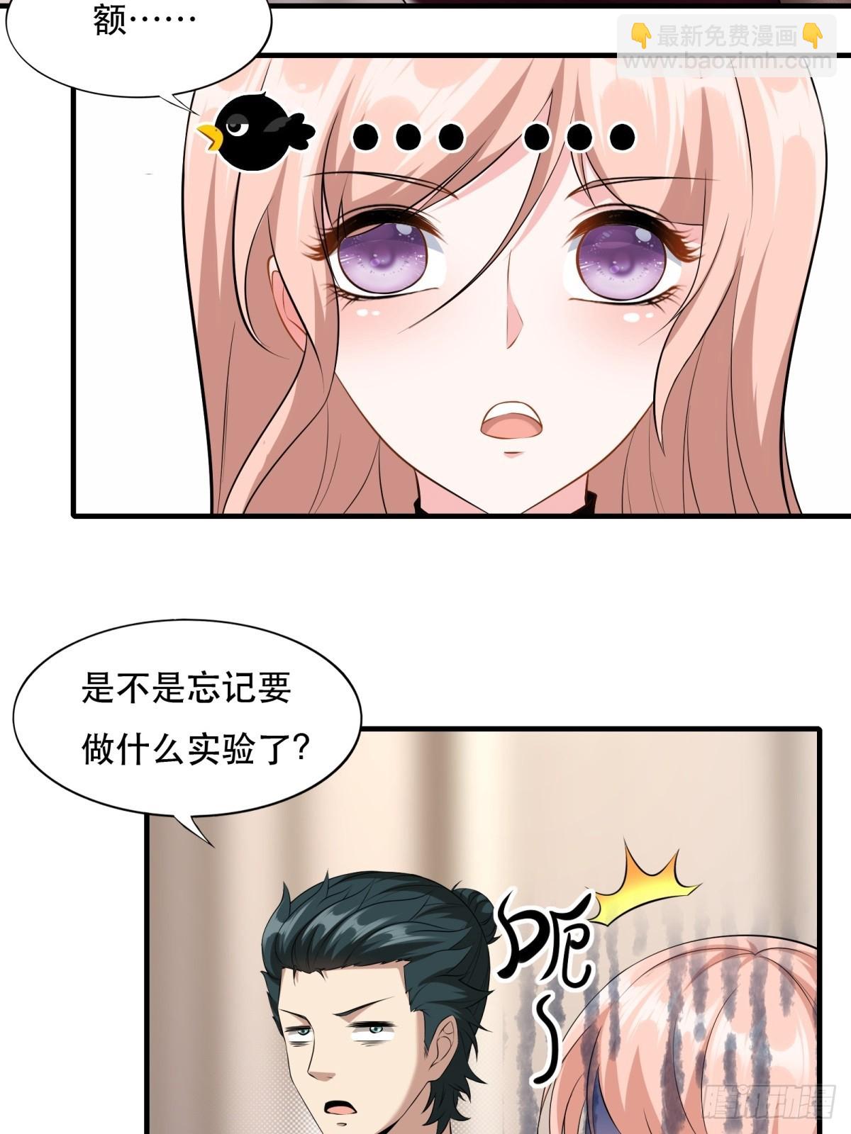 第142话-第145话