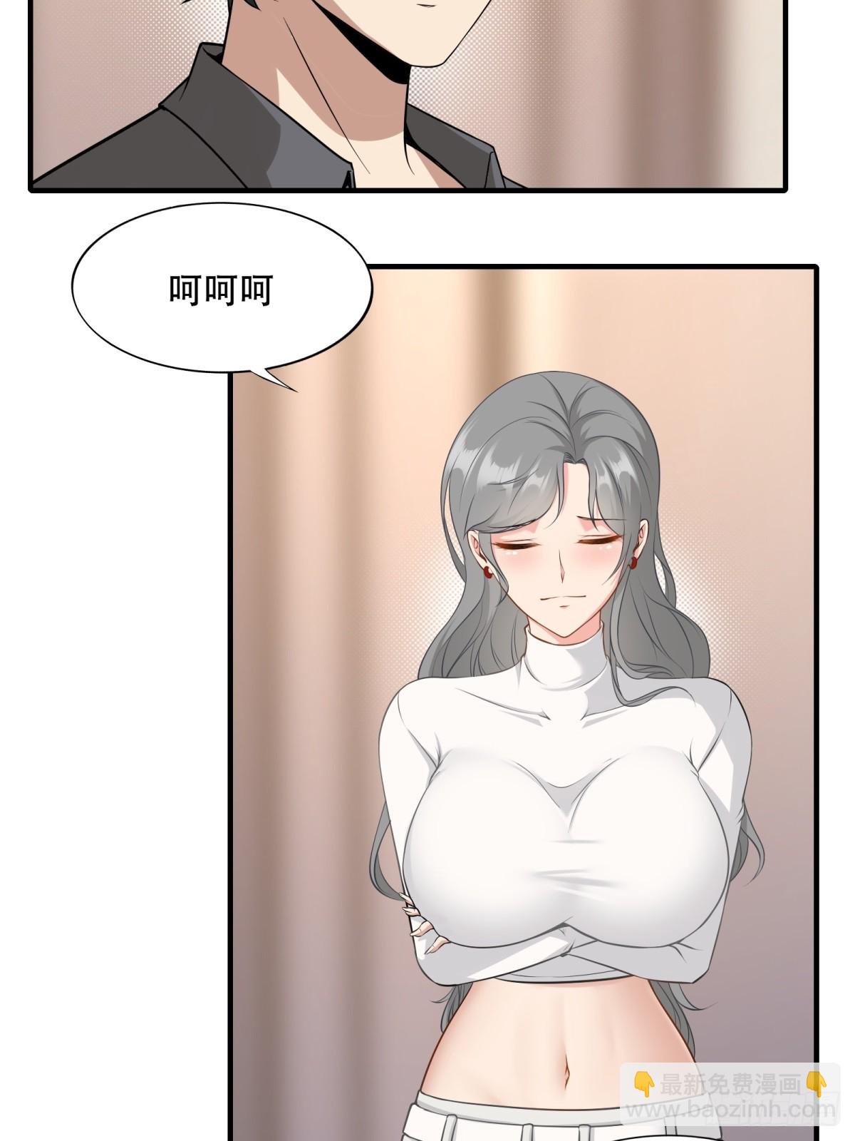第142话-第145话