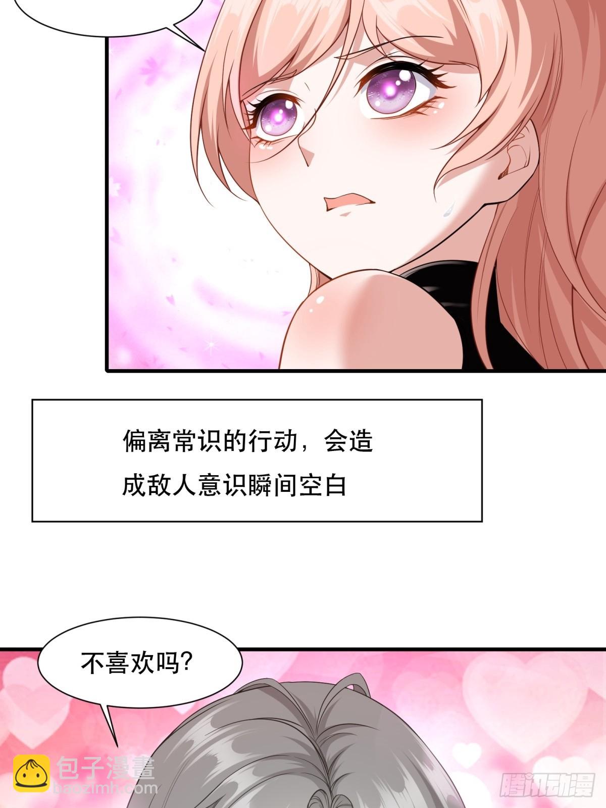 第142话-第145话
