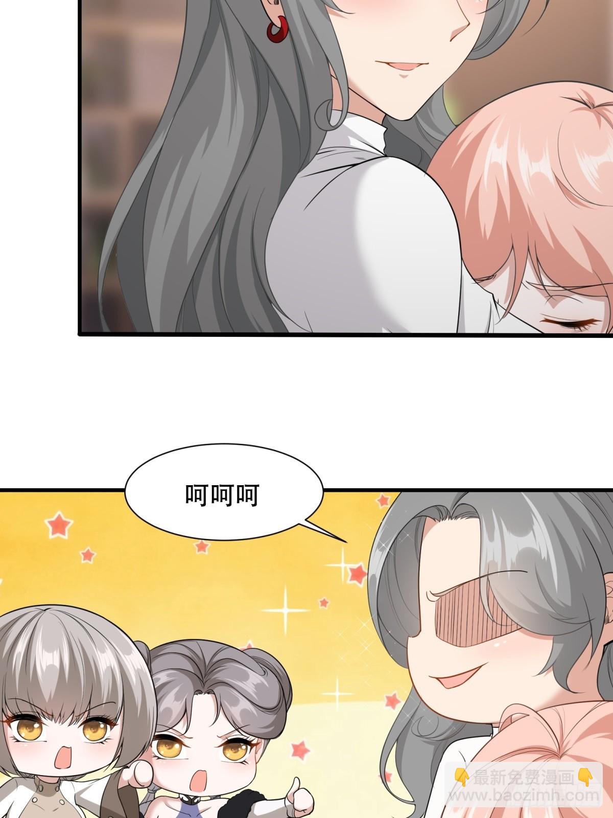 第142话-第145话