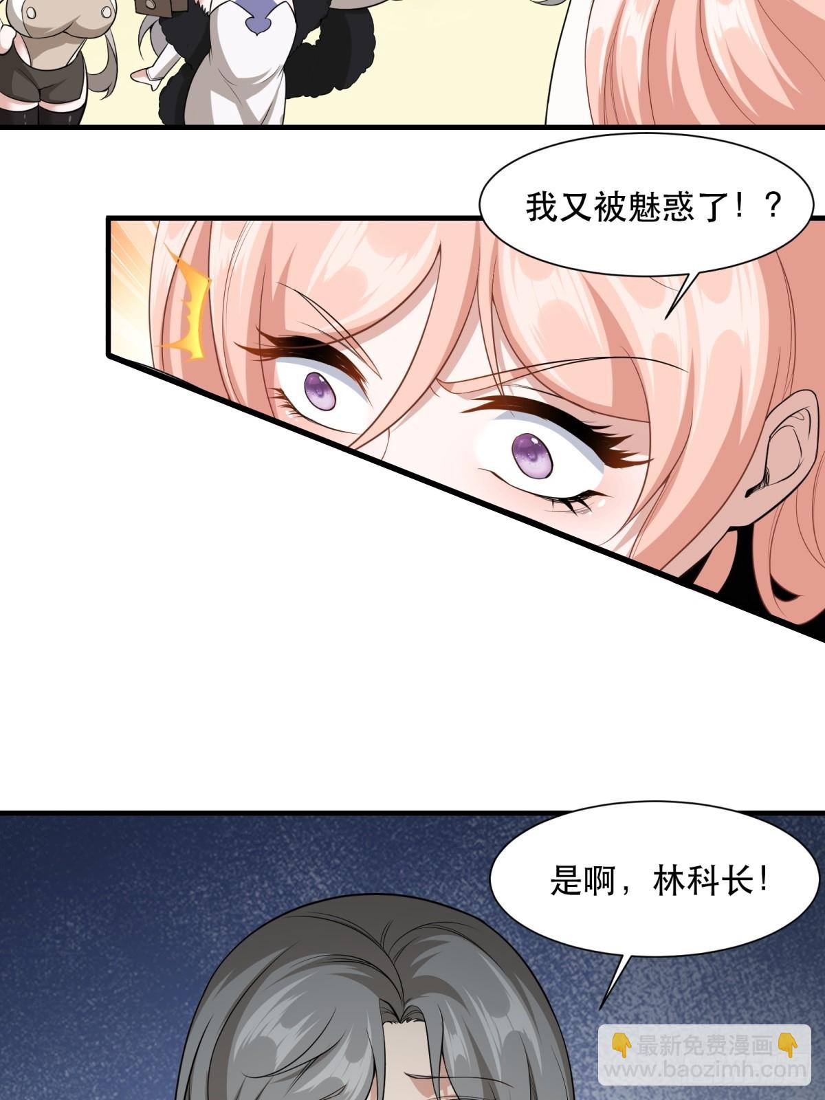 第142话-第145话