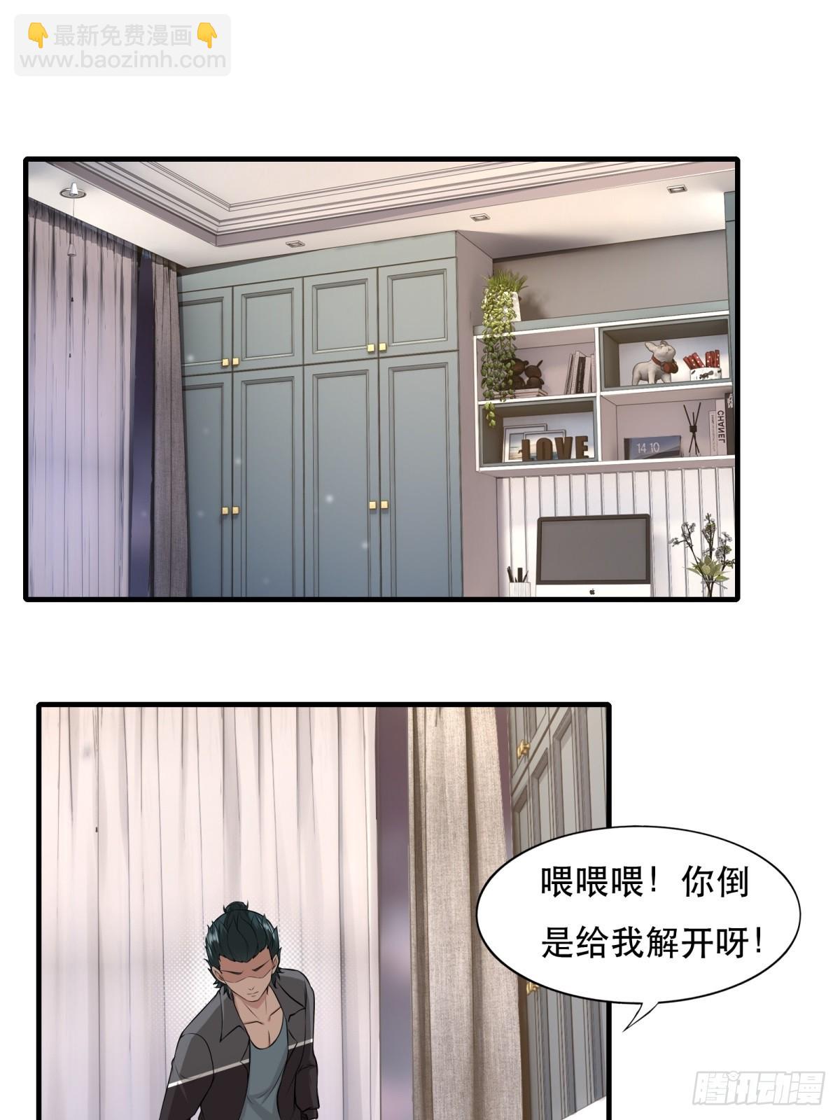 第142话-第145话