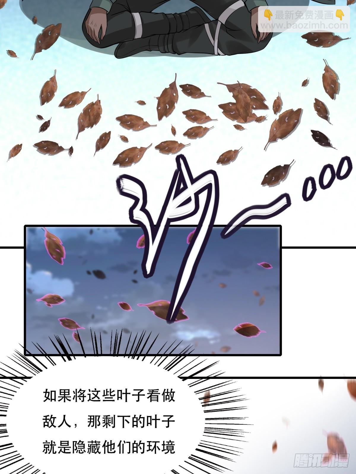第142话-第145话