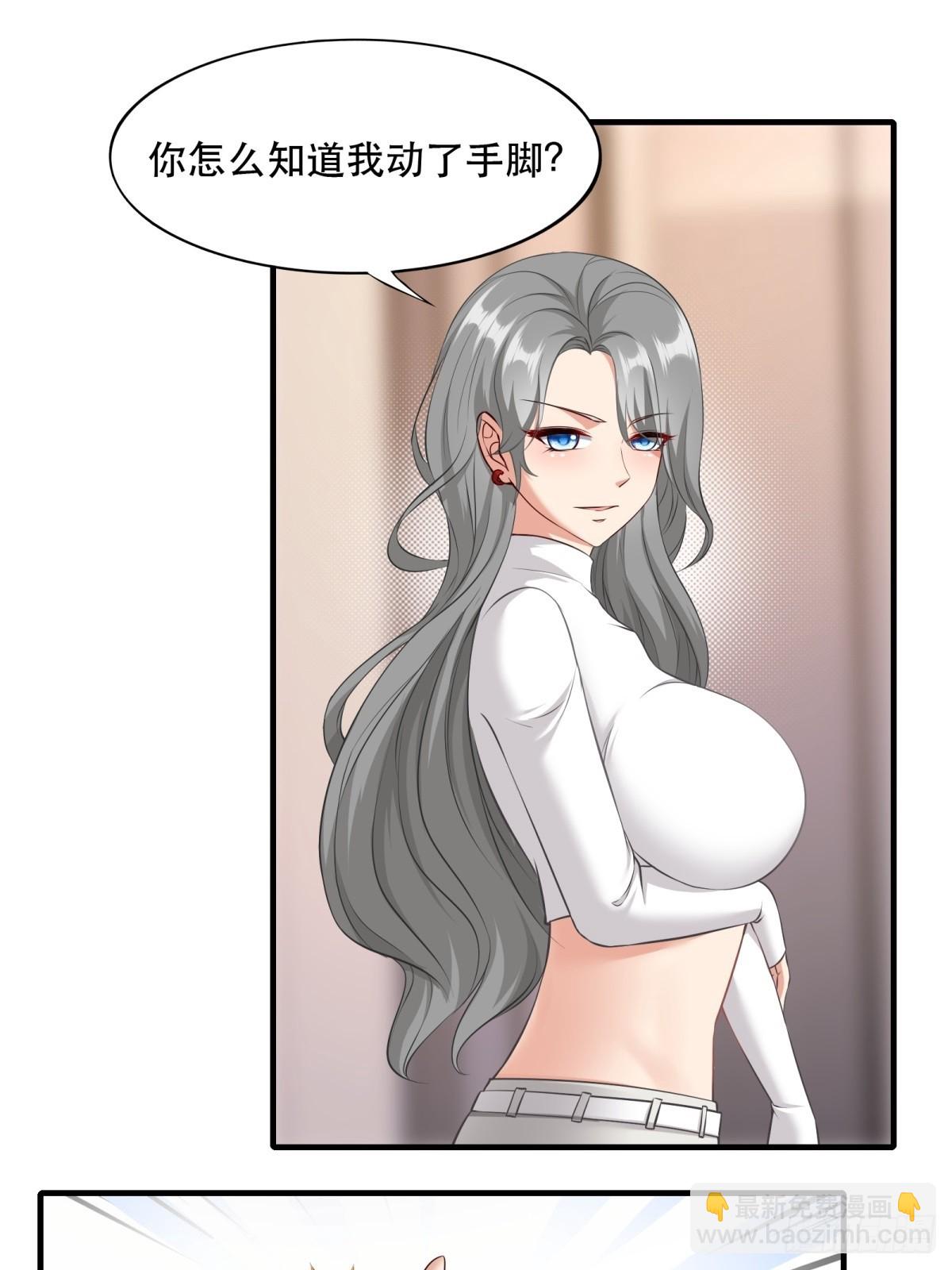 第142话-第145话