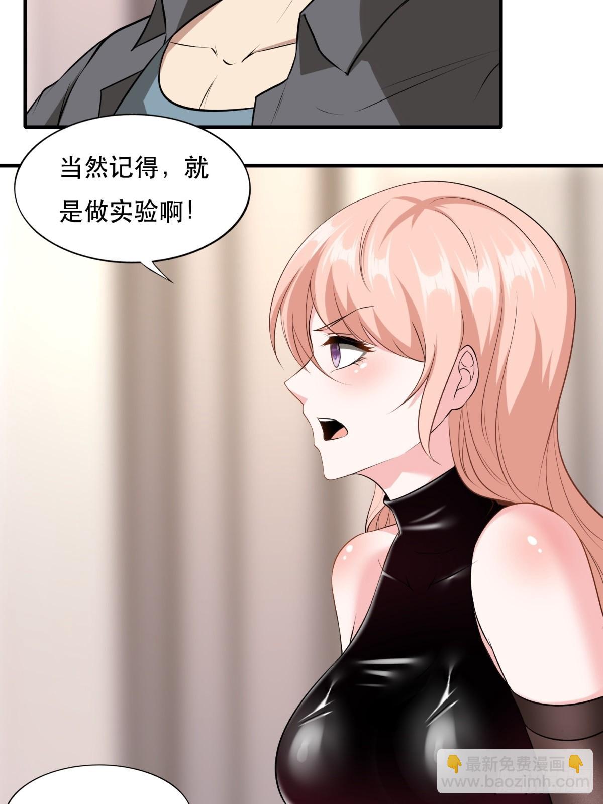 第142话-第145话