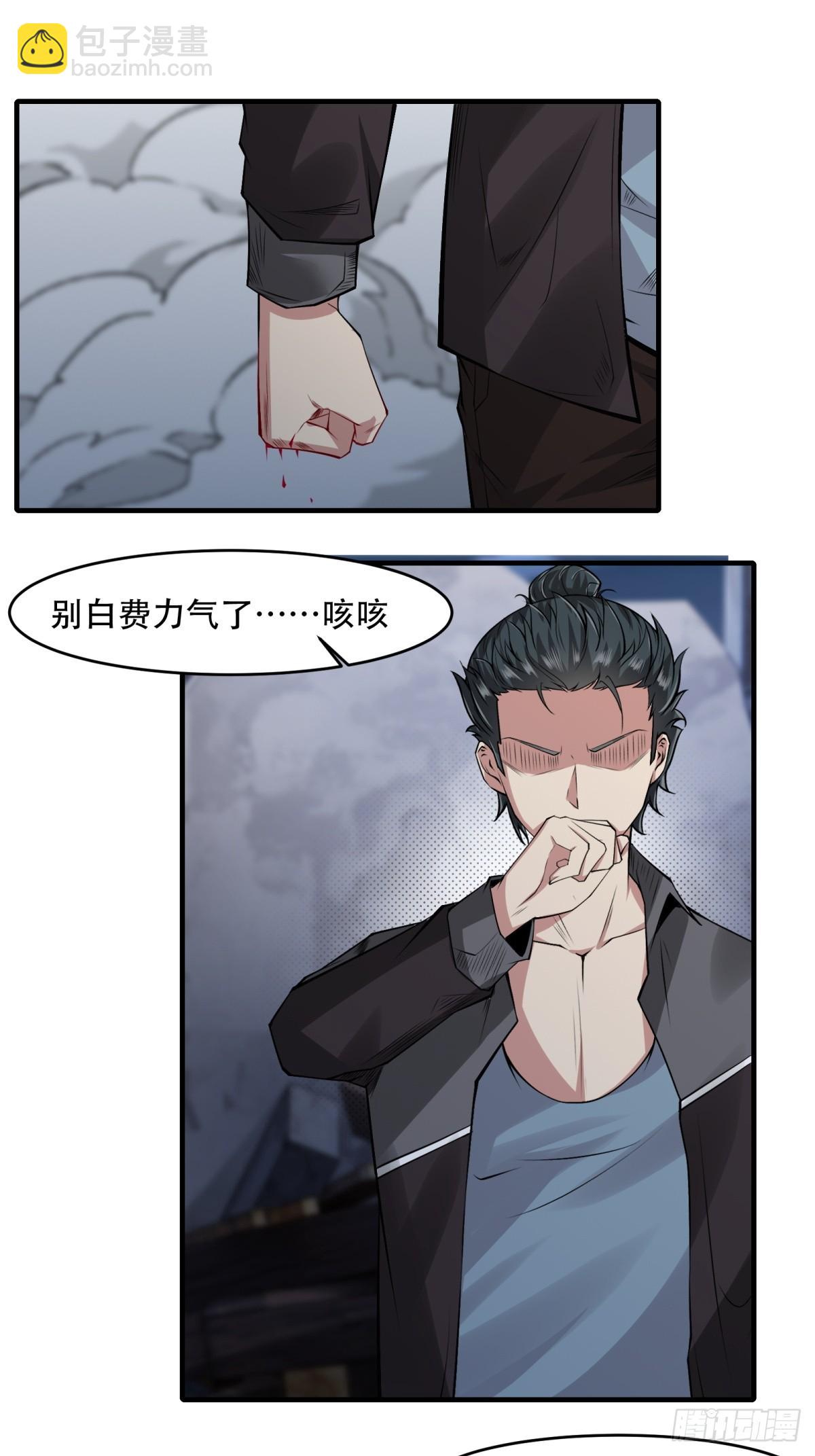 第144话-第147话